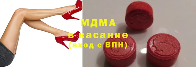 метамфетамин Алексин