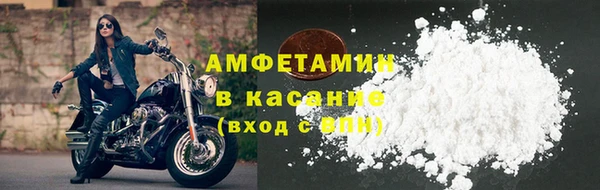 экстази Алексеевка